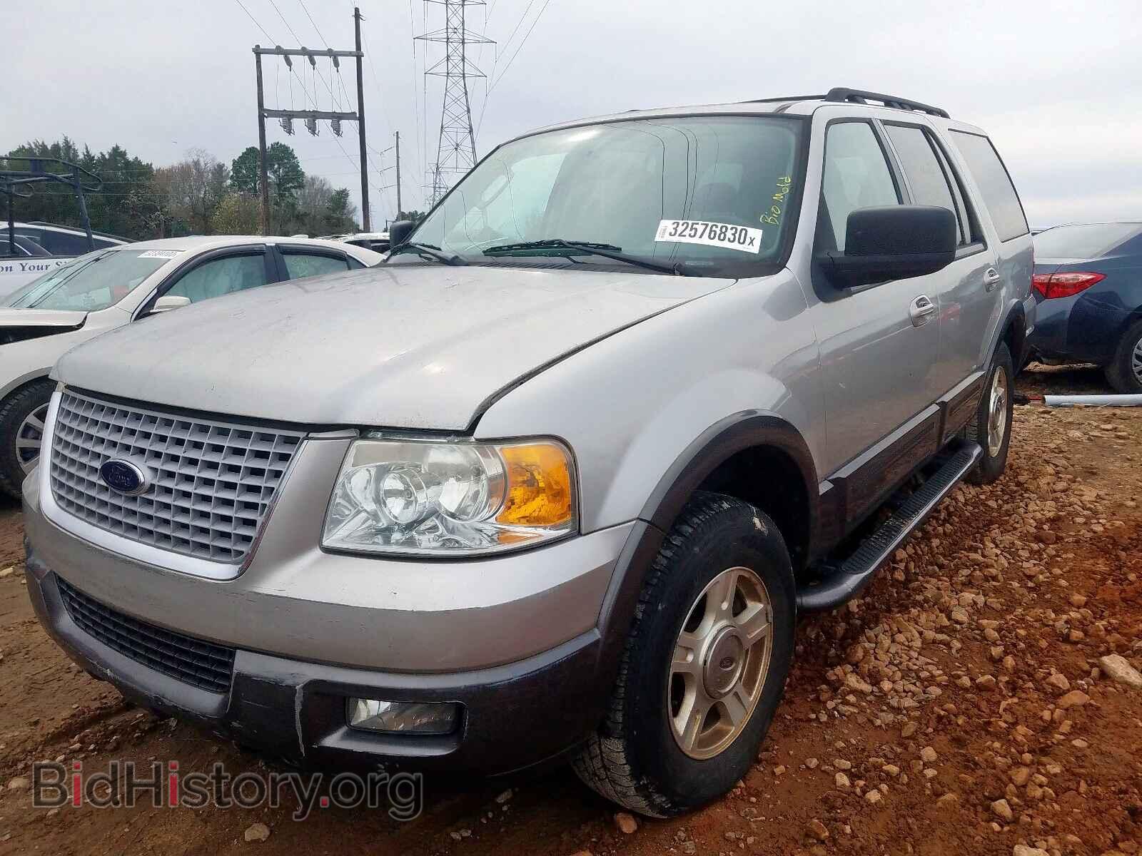 2005 FORD EXPEDITION - VIN: 1FMFU15535LA88018 - Фото 2