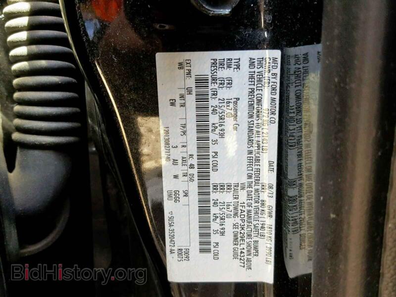 2014 Ford FOCUS SE (VIN 1FADP3K29EL143277) — фото 10 из 10
