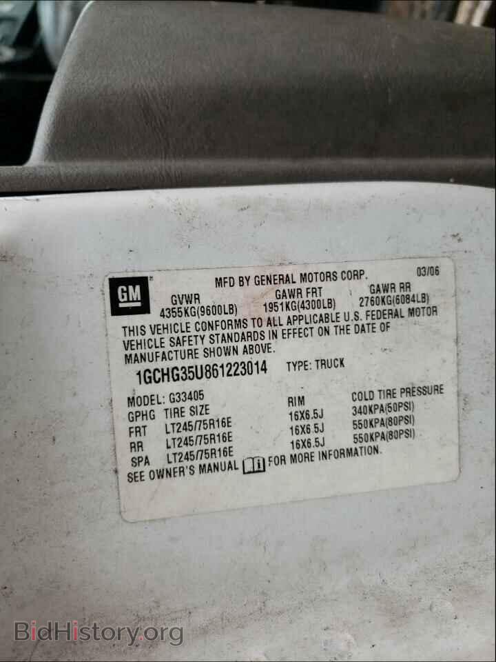 2006 CHEVROLET EXPRESS - VIN: 1GCHG35U861223014 - Фото 10