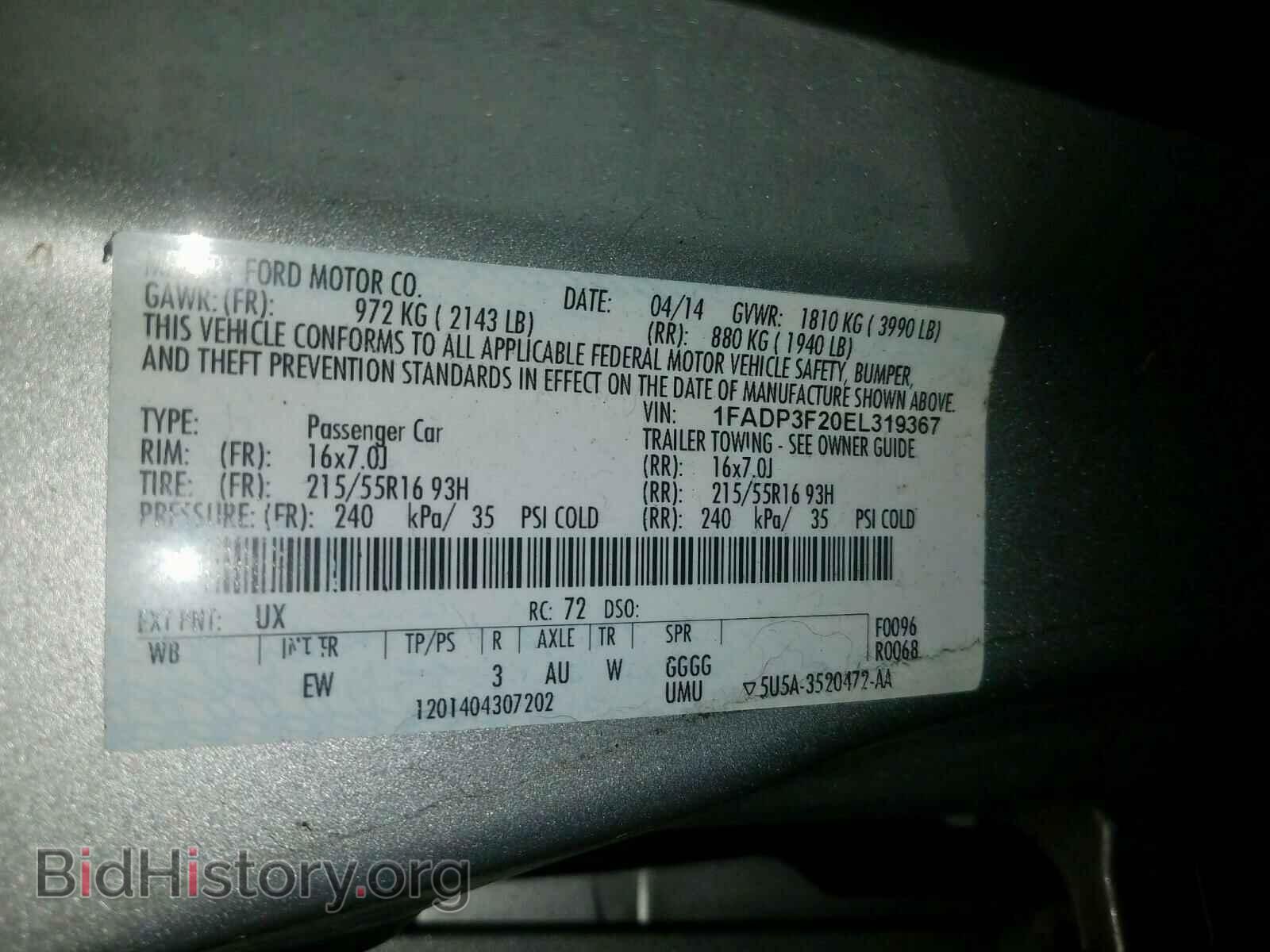 2014 FORD FOCUS - VIN: 1FADP3F20EL319367 - Photo 10