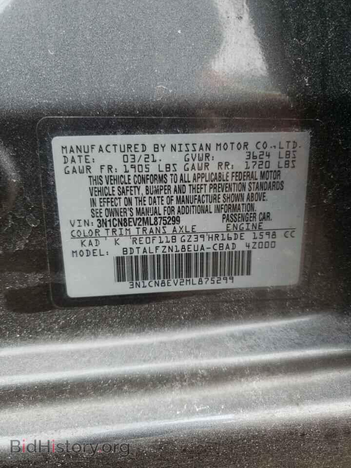 2021 NISSAN VERSA - VIN: 3N1CN8EV2ML875299 - Фото 10