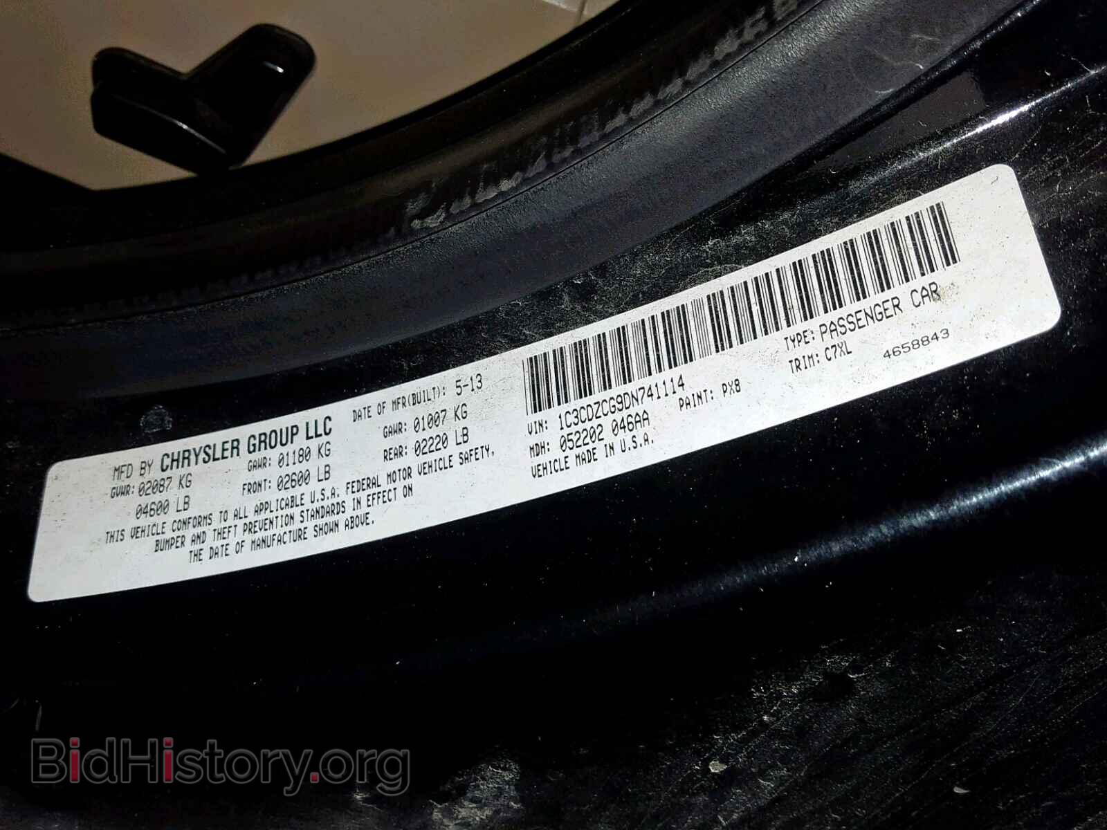 2013 DODGE AVENGER - VIN: 1C3CDZCG9DN741114 - Photo 10