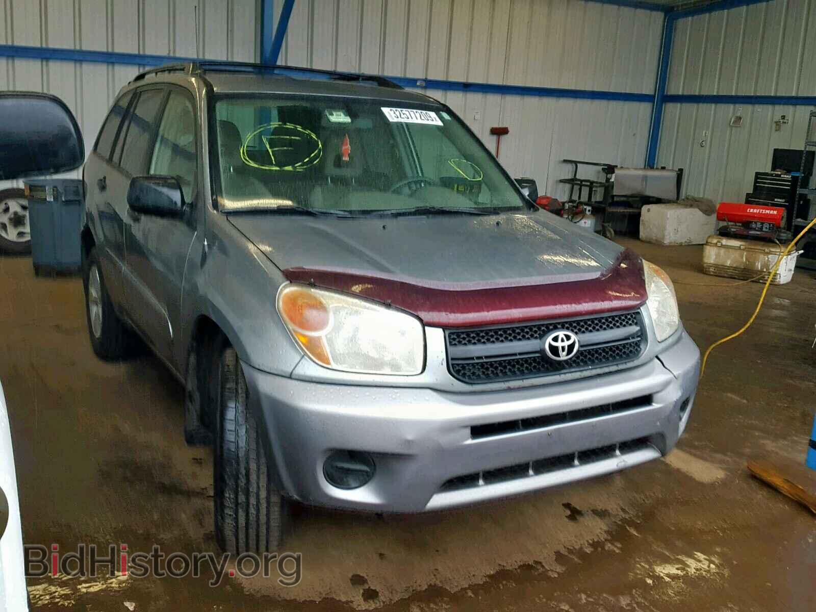 Photo JTEHD20V150057583 - TOYOTA RAV4 2005