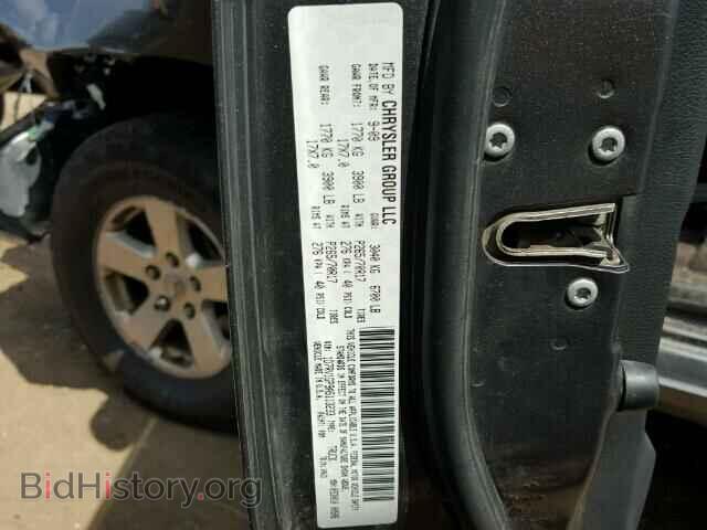 2010 DODGE RAM 1500 - VIN: 1D7RV1GP9AS113233 - Фото 10