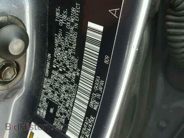 2006 TOYOTA 4RUNNER - VIN: JTEZU14R960065573 - Фото 10