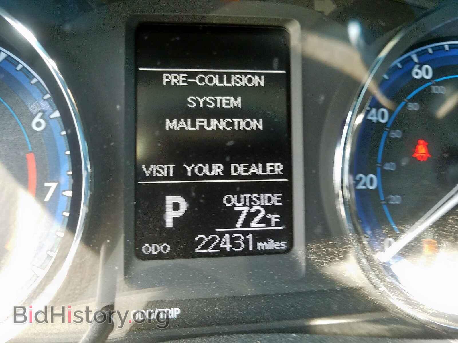 2019 TOYOTA COROLLA - VIN: 2T1BURHEXKC134055 - Фото 8