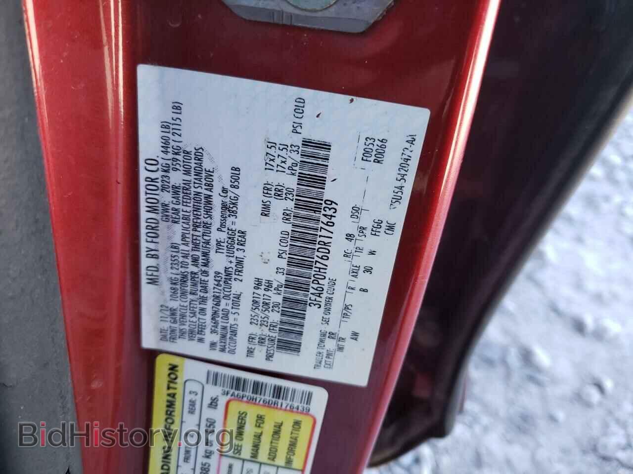 2013 FORD FUSION - VIN: 3FA6P0H76DR176439 - Фото 10