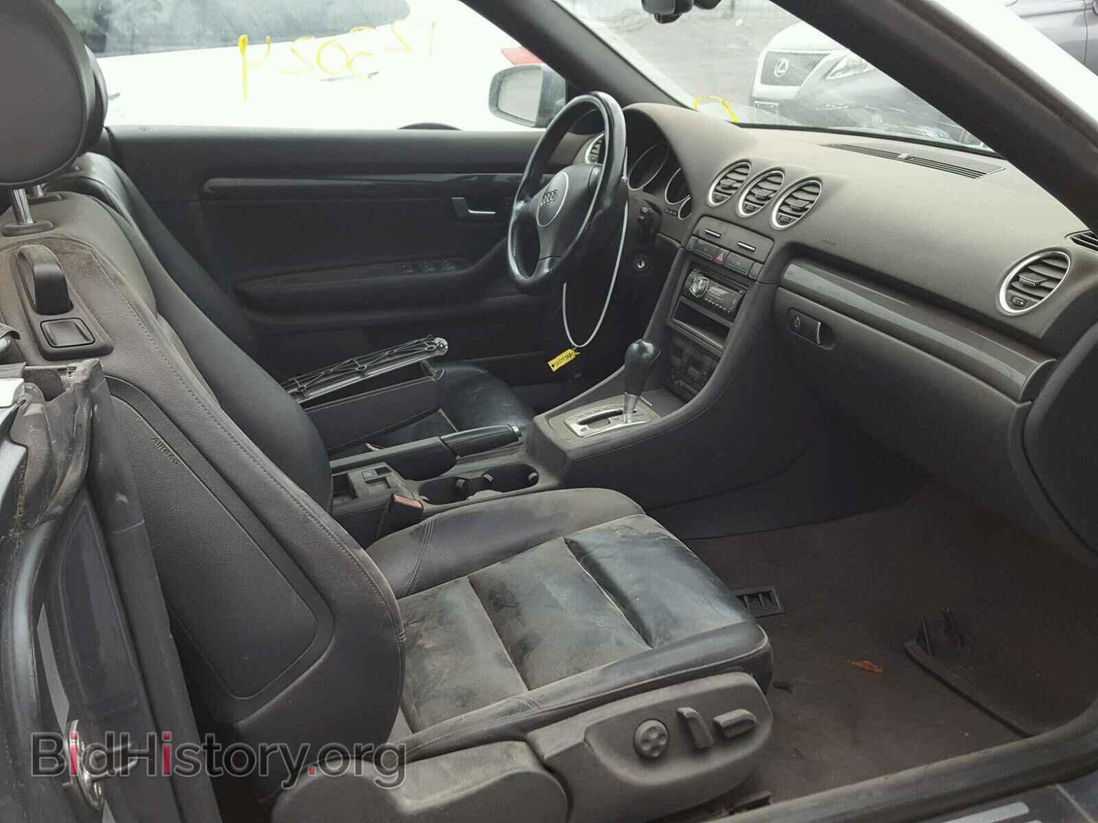 2005 AUDI A4 - VIN: WAUAC48H05K014101 - Фото 5