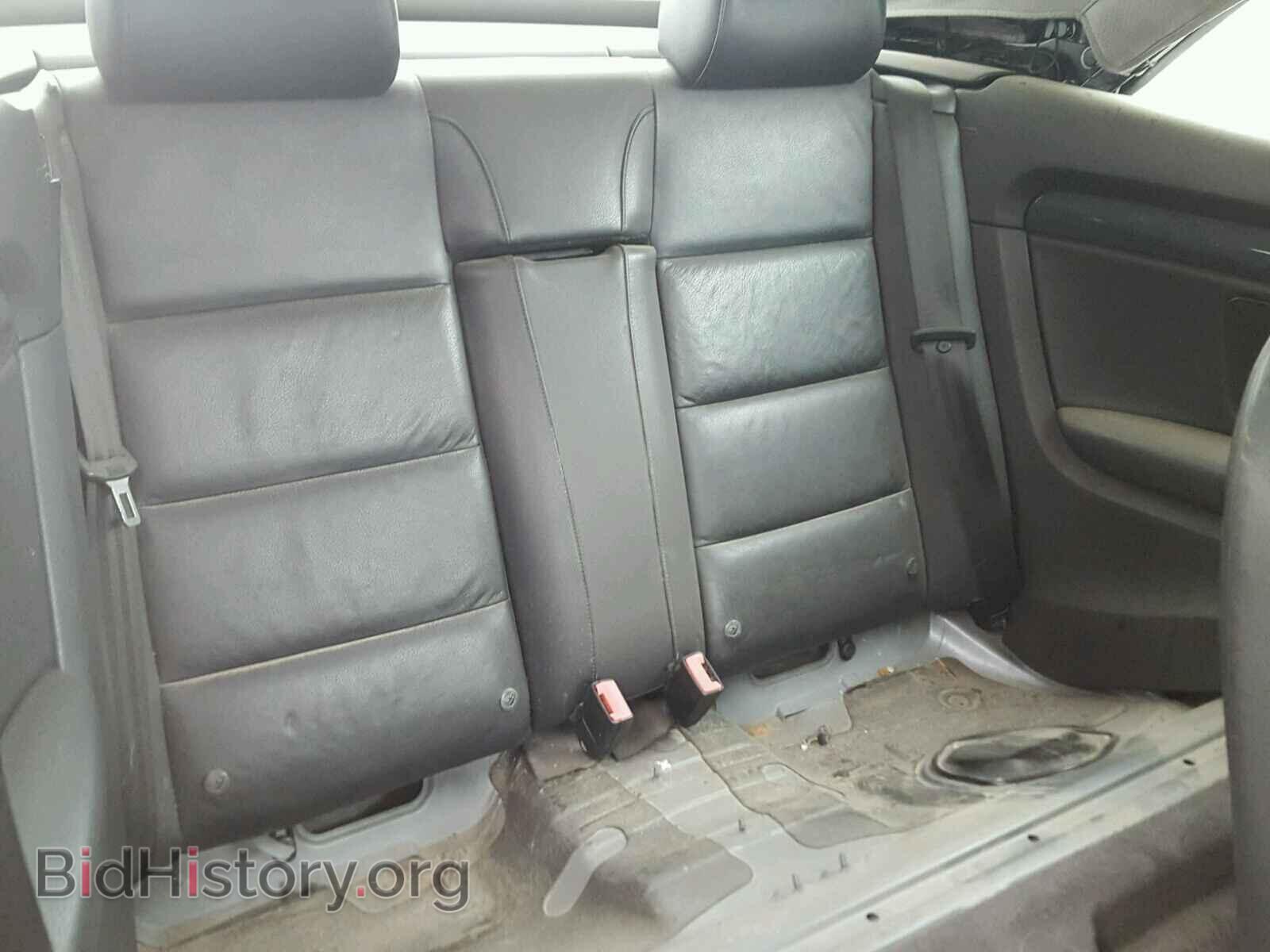 2005 AUDI A4 - VIN: WAUAC48H05K014101 - Фото 6
