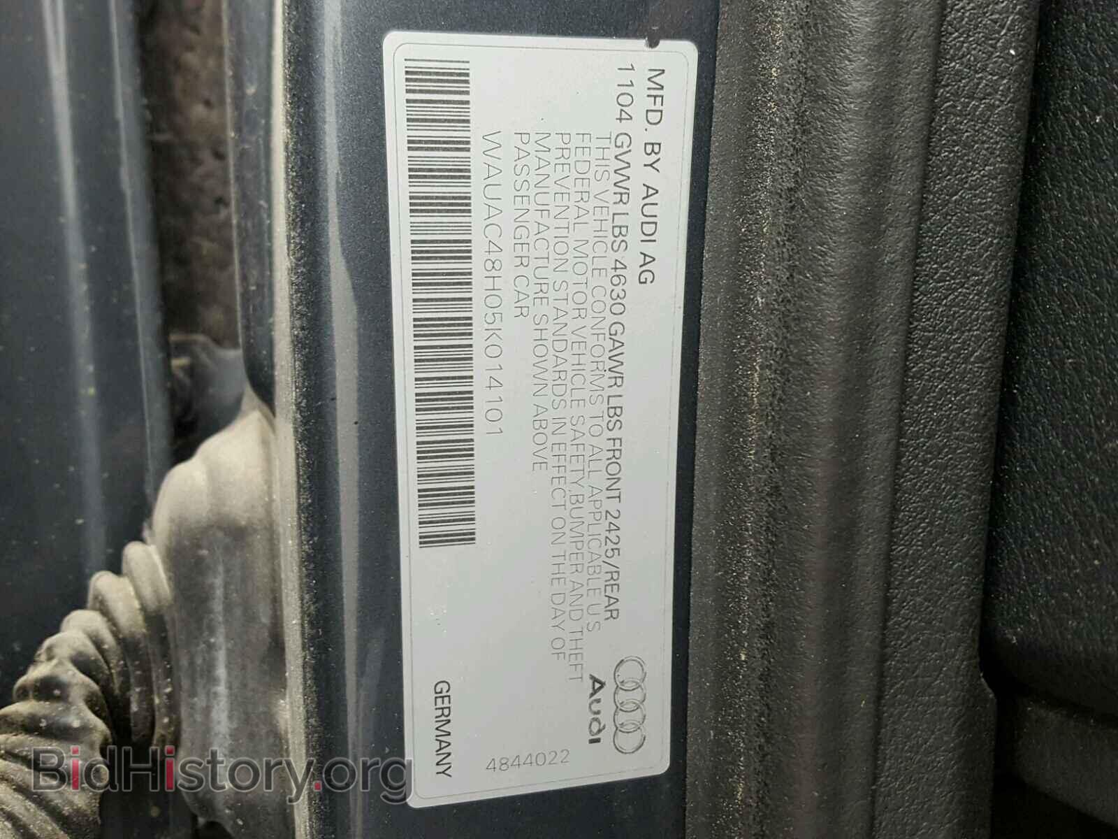 2005 AUDI A4 - VIN: WAUAC48H05K014101 - Фото 10