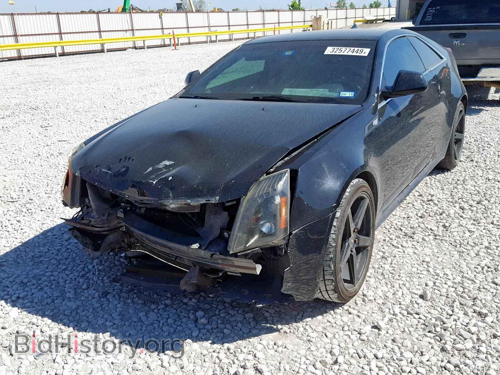 2012 CADILLAC CTS - VIN: 1G6DA1E3XC0157453 - Фото 2