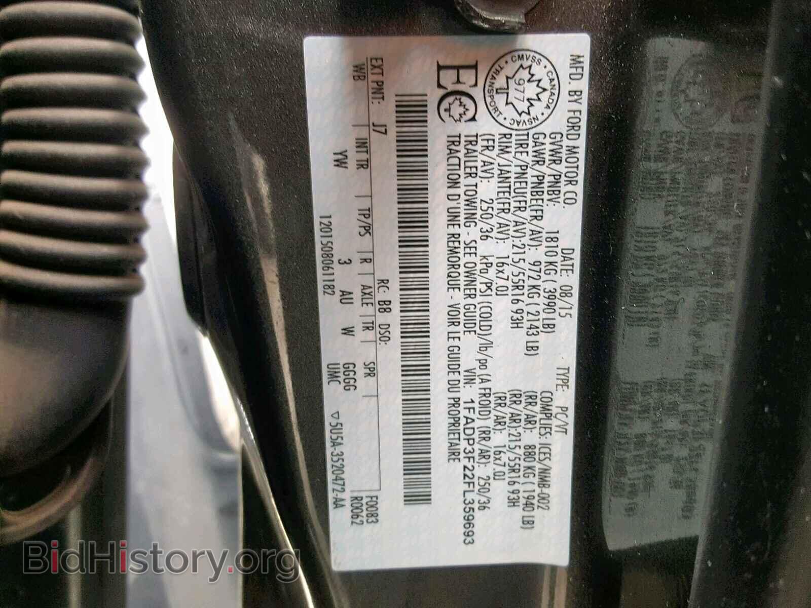 2015 FORD FOCUS SE - VIN: 1FADP3F22FL359693 - Фото 10