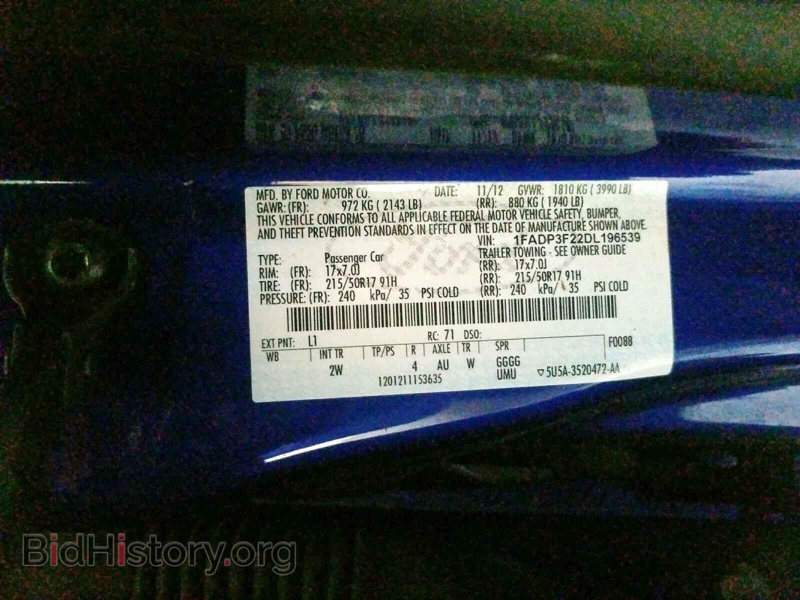 2013 FORD FOCUS - VIN: 1FADP3F22DL196539 - Photo 10