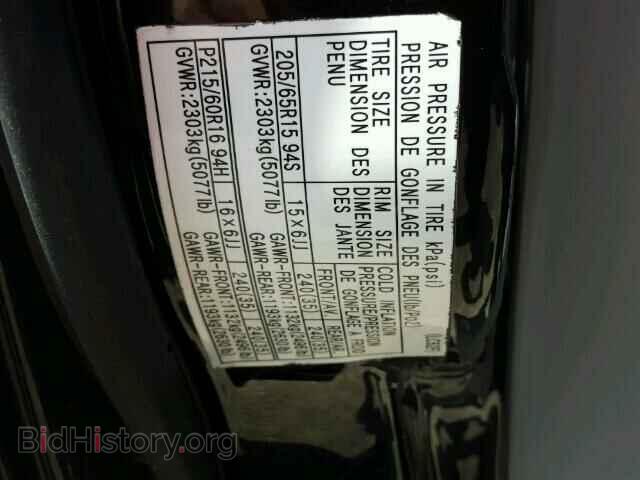 2000 MAZDA MPV - VIN: JM3LW28G8Y0157285 - Фото 10