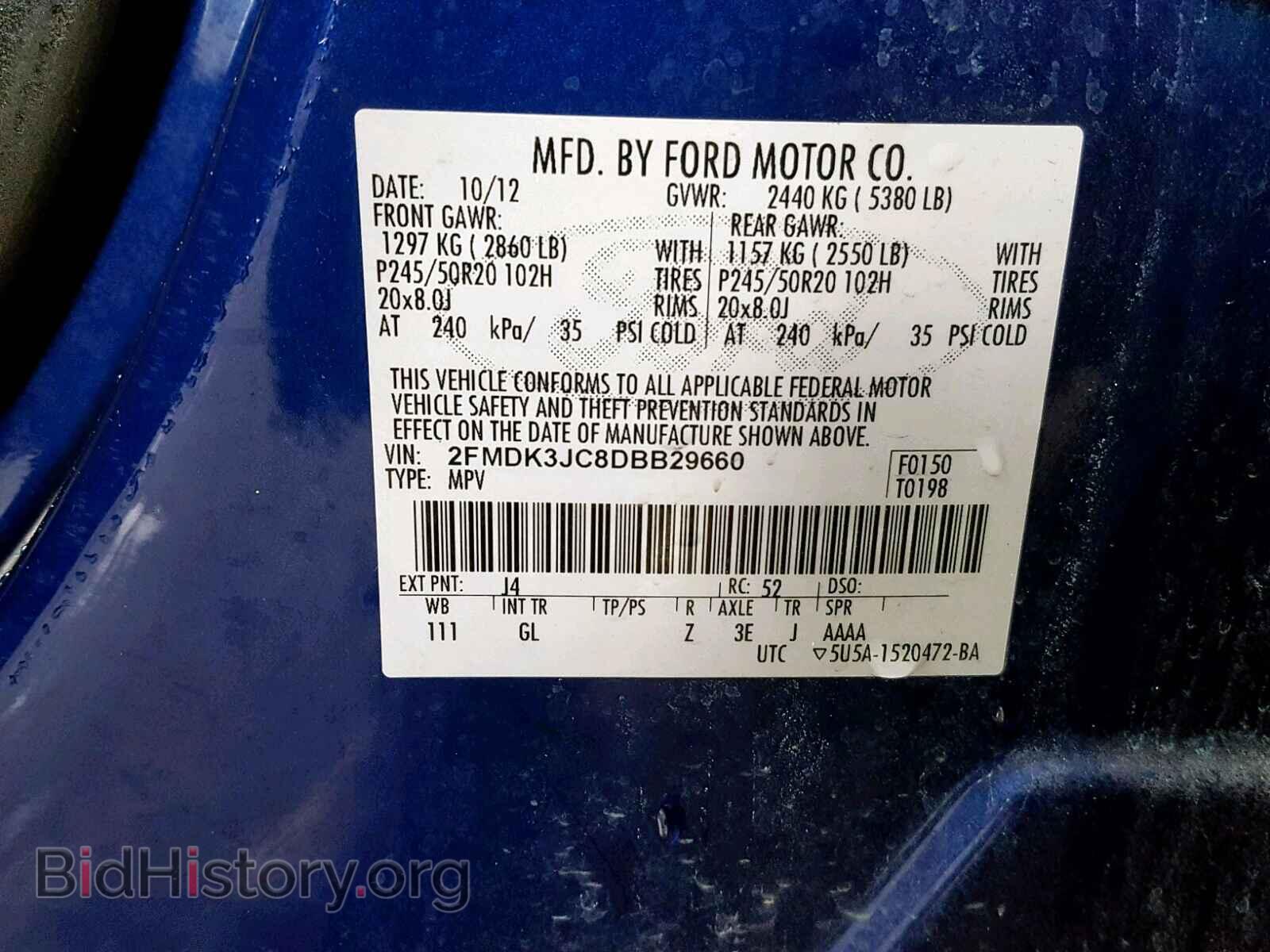 2013 FORD EDGE SEL - VIN: 2FMDK3JC8DBB29660 - Photo 10