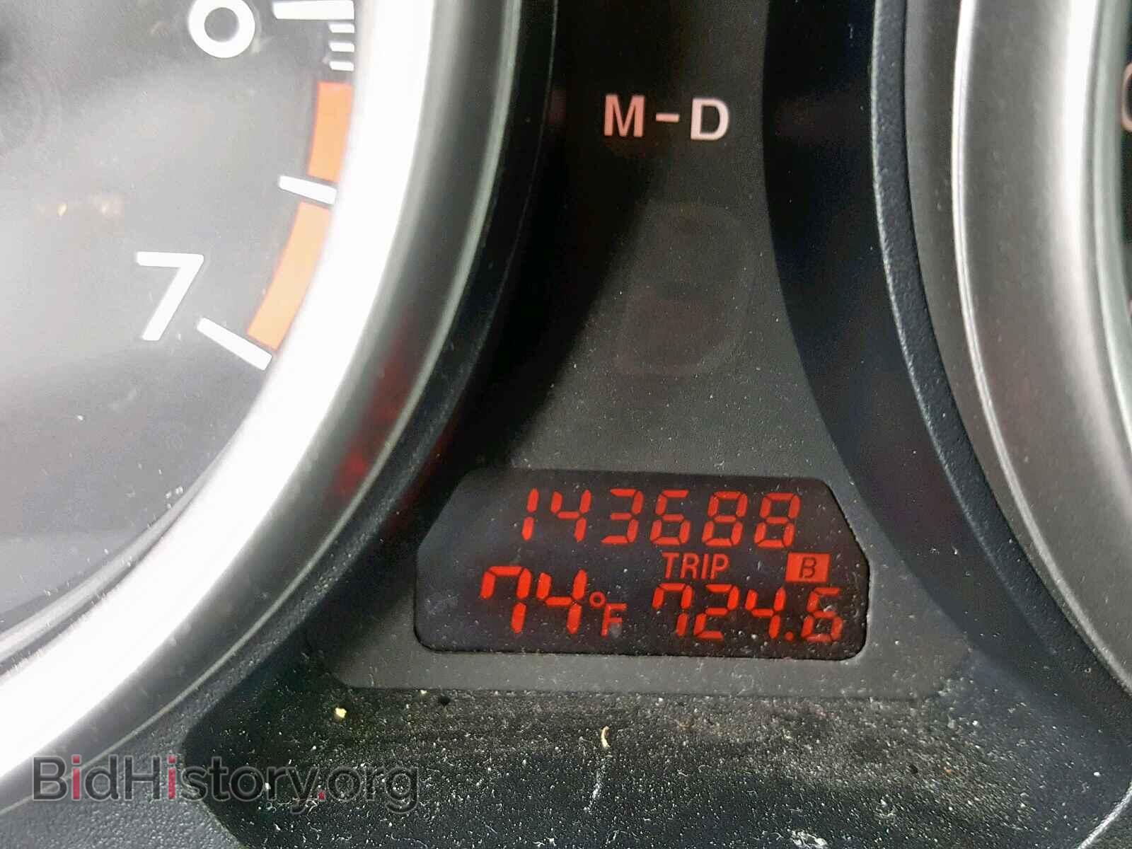 2013 MAZDA 6 - VIN: 1YVHZ8BH5D5M16140 - Фото 8
