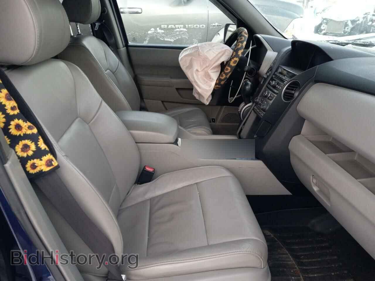 2014 HONDA PILOT - VIN: 5FNYF4H52EB020865 - Фото 5