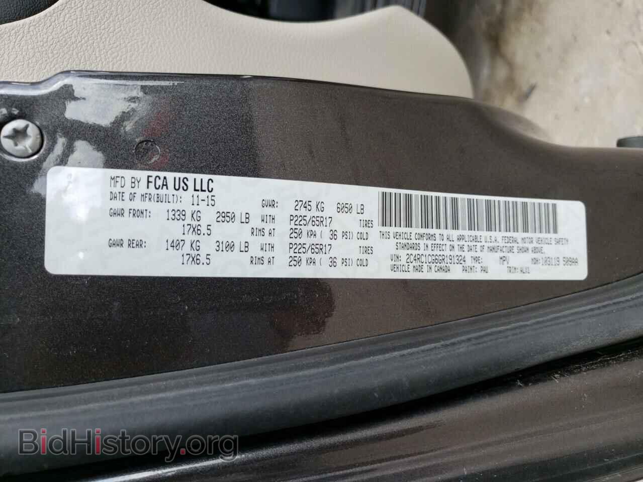 2016 CHRYSLER MINIVAN - VIN: 2C4RC1CG6GR191324 - Фото 10