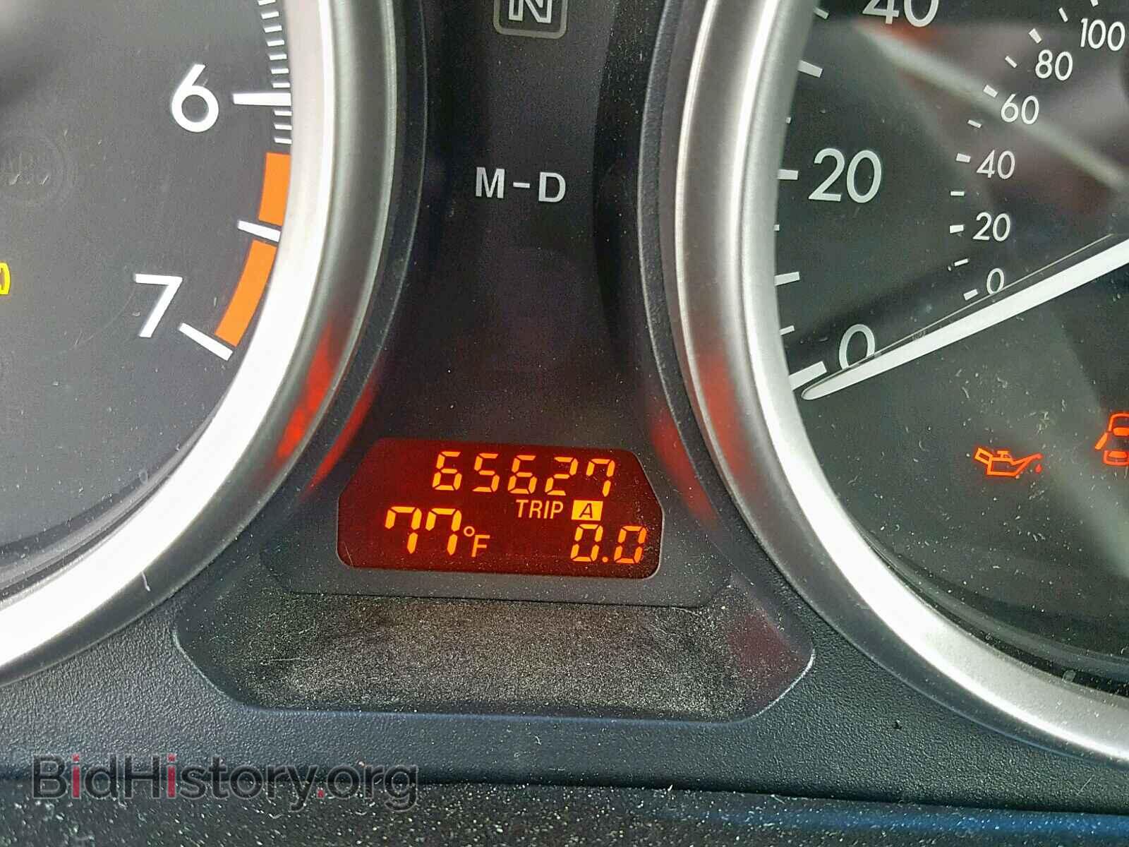 2011 MAZDA 6 - VIN: 1YVHZ8BH8B5M01693 - Фото 8