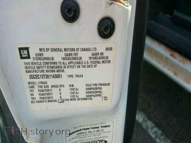 2006 CHEVROLET SILVERADO - VIN: 2GCEC13T361143661 - Фото 10