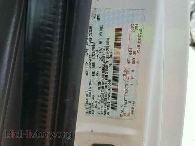 2007 FORD ECONOLINE - VIN: 1FTNE14W07DA03446 - Фото 10