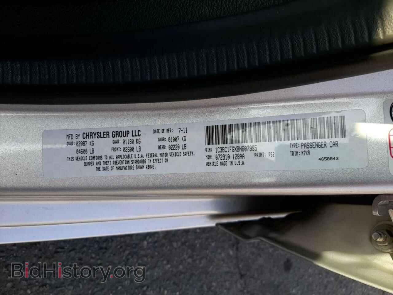 2011 CHRYSLER 200 - VIN: 1C3BC1FGXBN607995 - Фото 10
