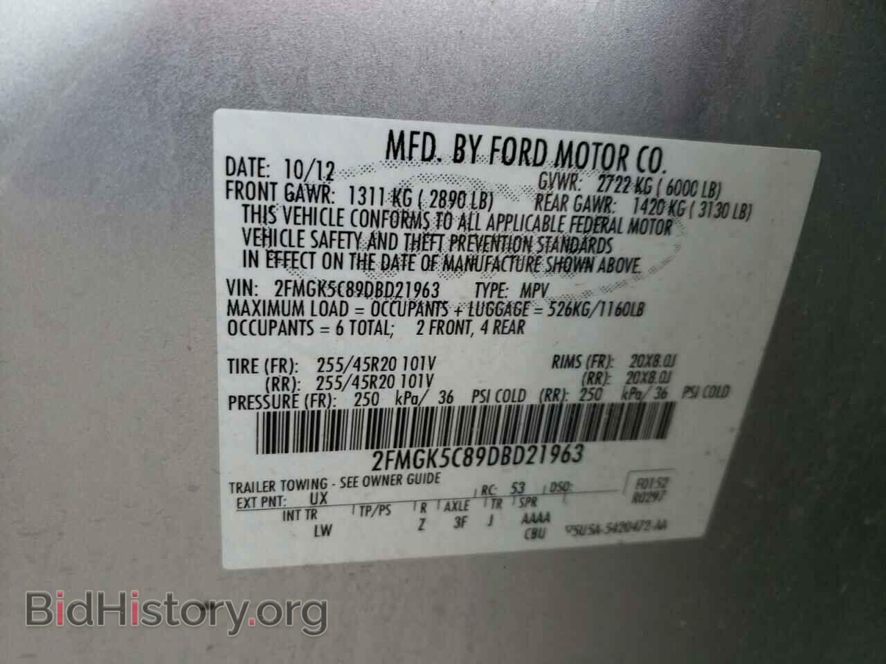 2013 FORD FLEX - VIN: 2FMGK5C89DBD21963 - Photo 10