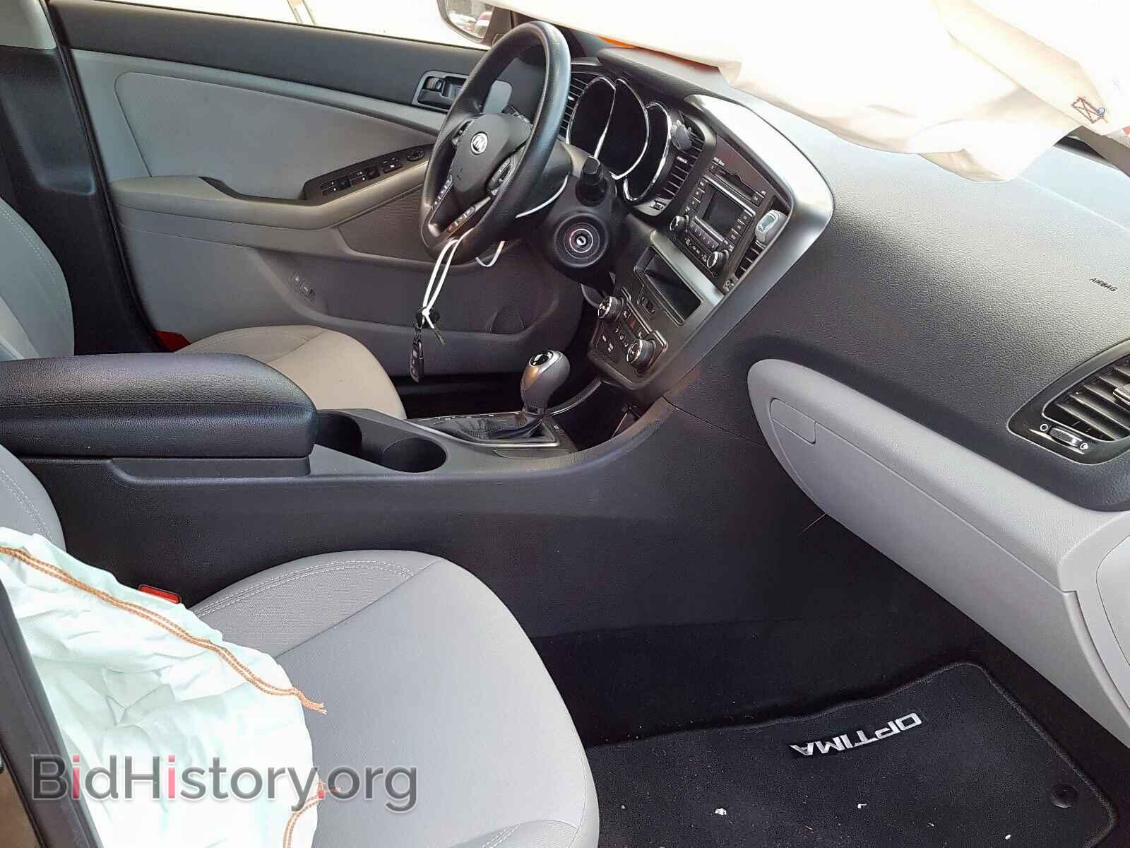 2012 KIA OPTIMA - VIN: KNAGM4A77C5297648 - Фото 5