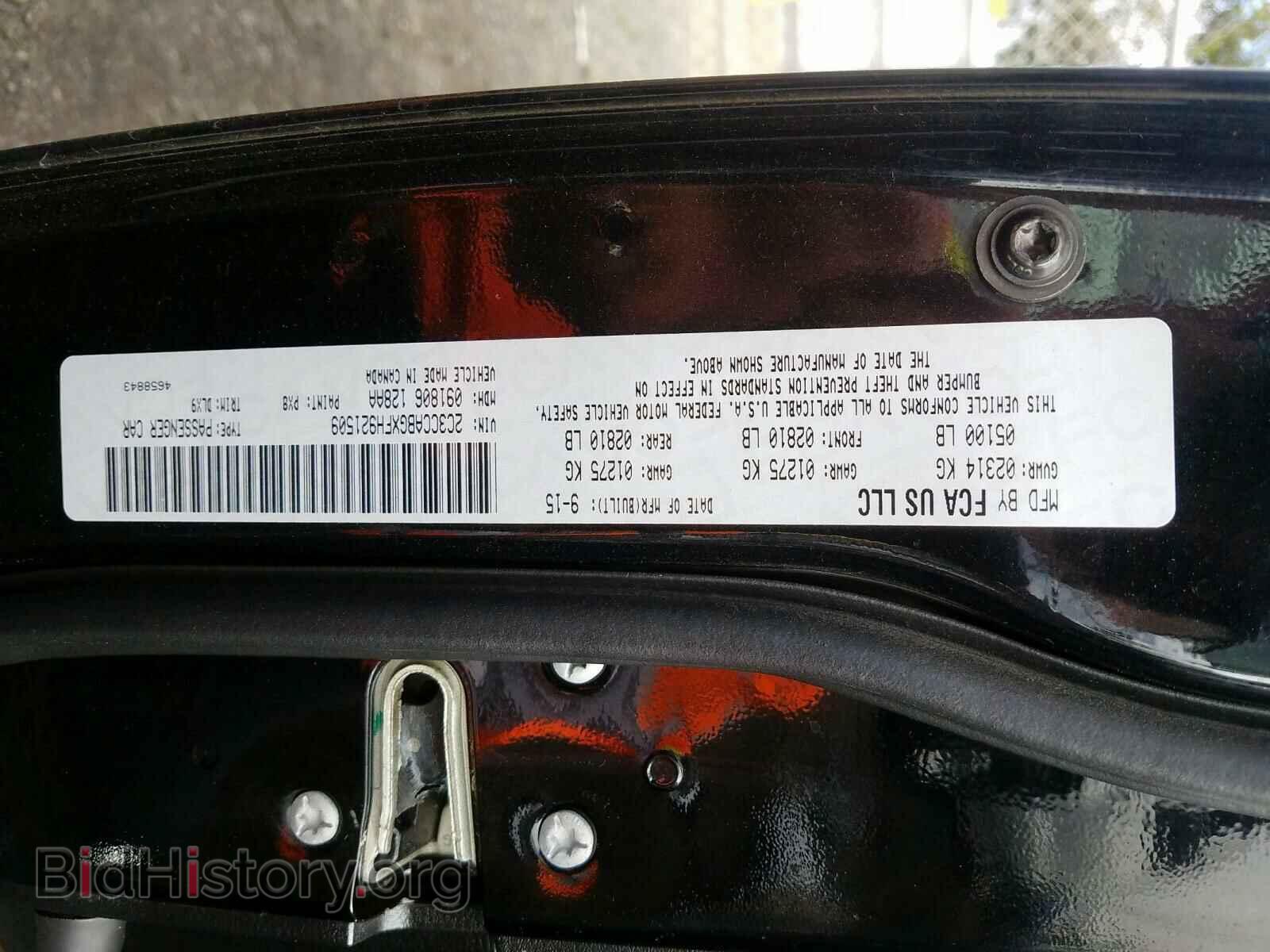 2015 CHRYSLER 300 - VIN: 2C3CCABGXFH921509 - Фото 10
