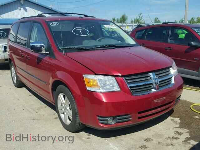 Photo 2D8HN54X78R116372 - DODGE CARAVAN 2008