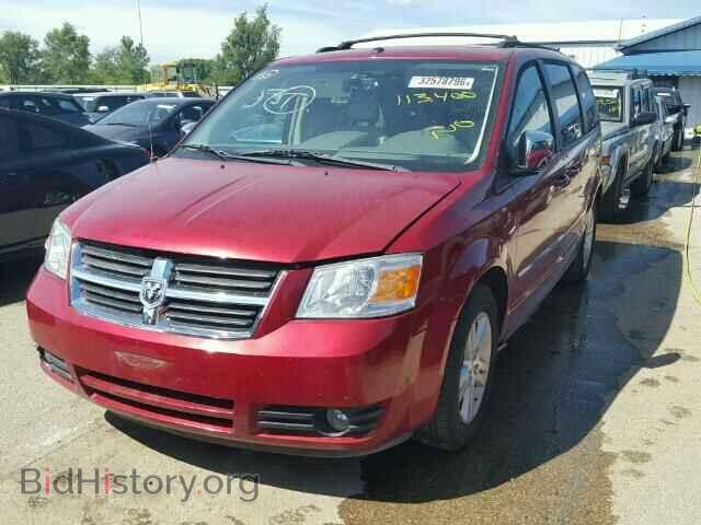 2008 DODGE CARAVAN - VIN: 2D8HN54X78R116372 - Фото 2