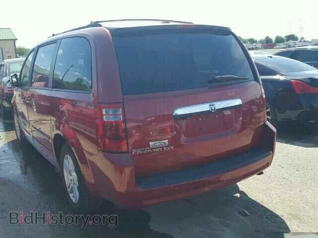 2008 DODGE CARAVAN - VIN: 2D8HN54X78R116372 - Фото 3