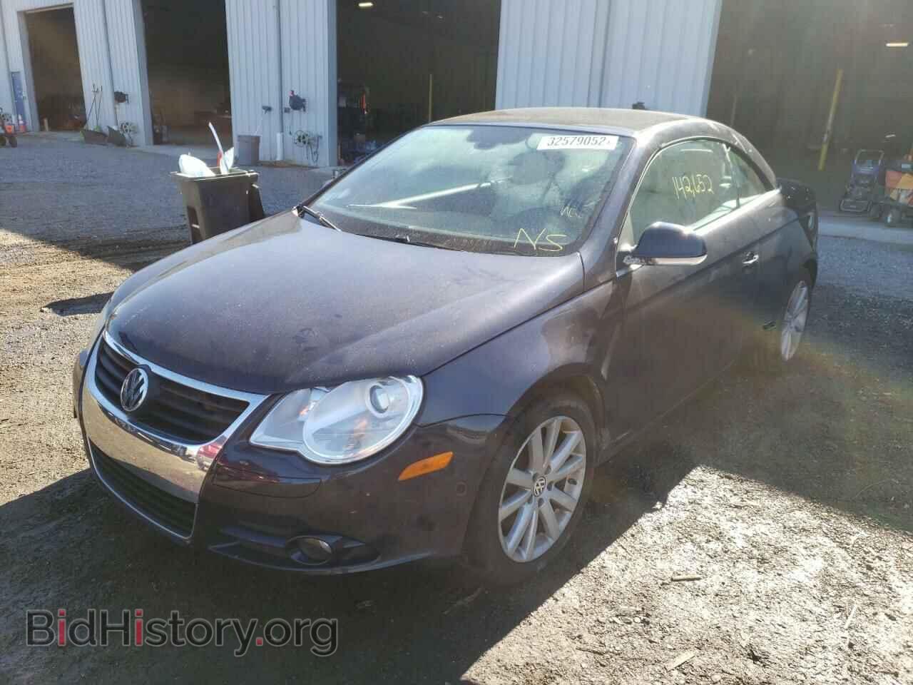 2007 VOLKSWAGEN EOS - VIN: WVWFA71FX7V001799 - Фото 2