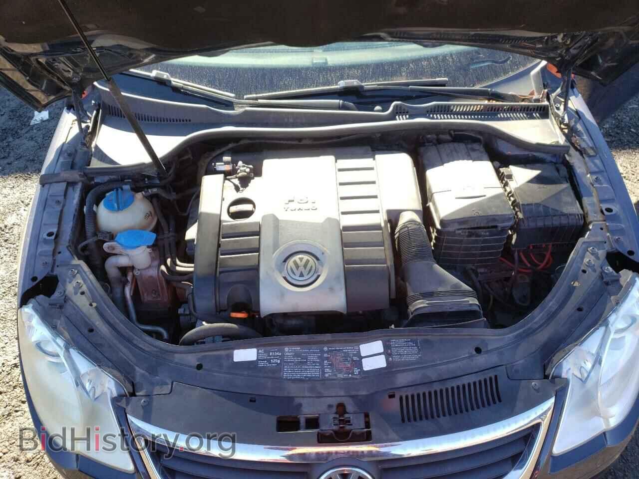 2007 VOLKSWAGEN EOS - VIN: WVWFA71FX7V001799 - Фото 7