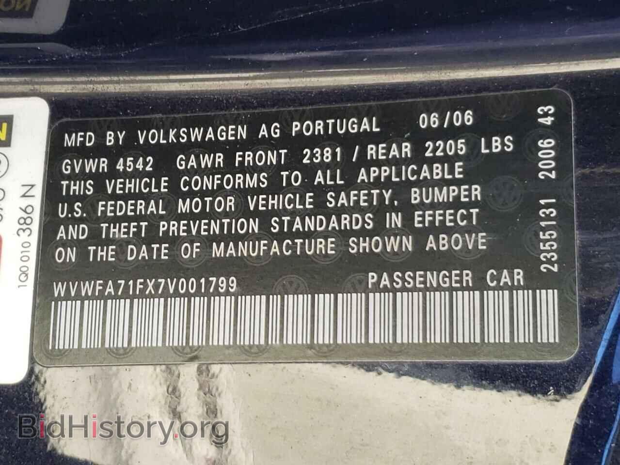 2007 VOLKSWAGEN EOS - VIN: WVWFA71FX7V001799 - Фото 10