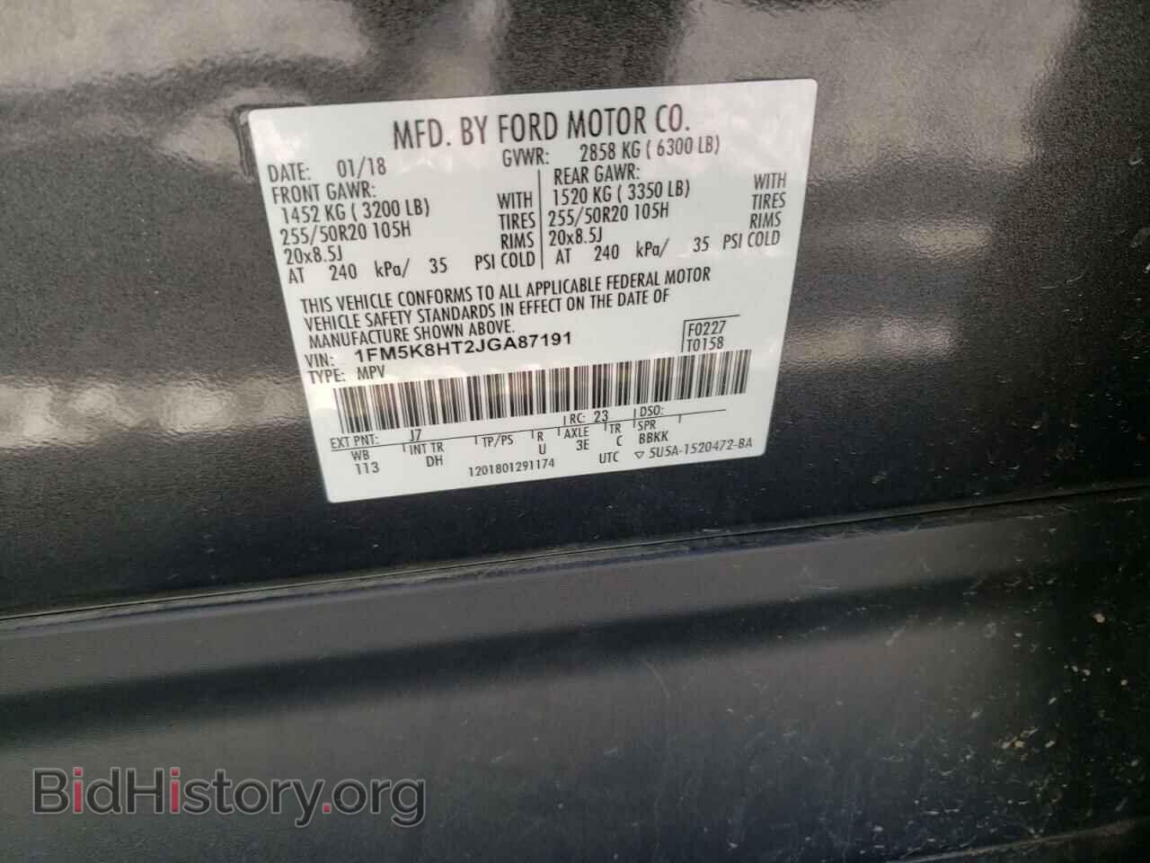 2018 FORD EXPLORER - VIN: 1FM5K8HT2JGA87191 - Photo 10
