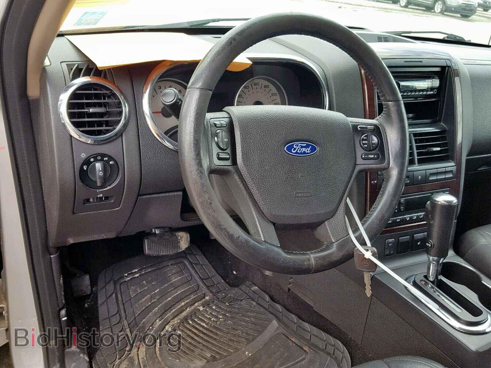 2006 FORD EXPLORER L - VIN: 1FMEU65E26UA48985 - Фото 9