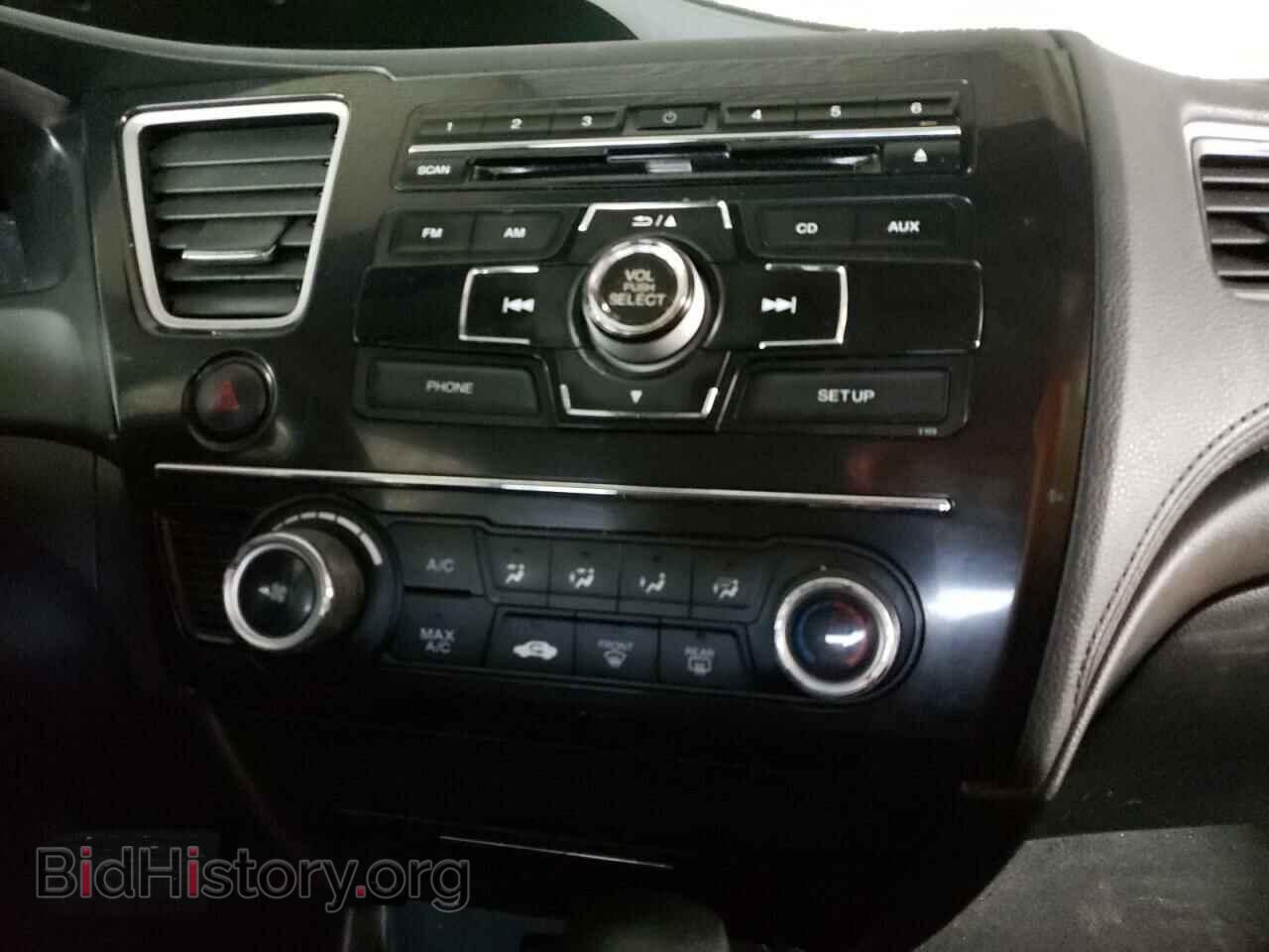 2013 HONDA CIVIC - VIN: 2HGFB2F55DH557153 - Фото 9