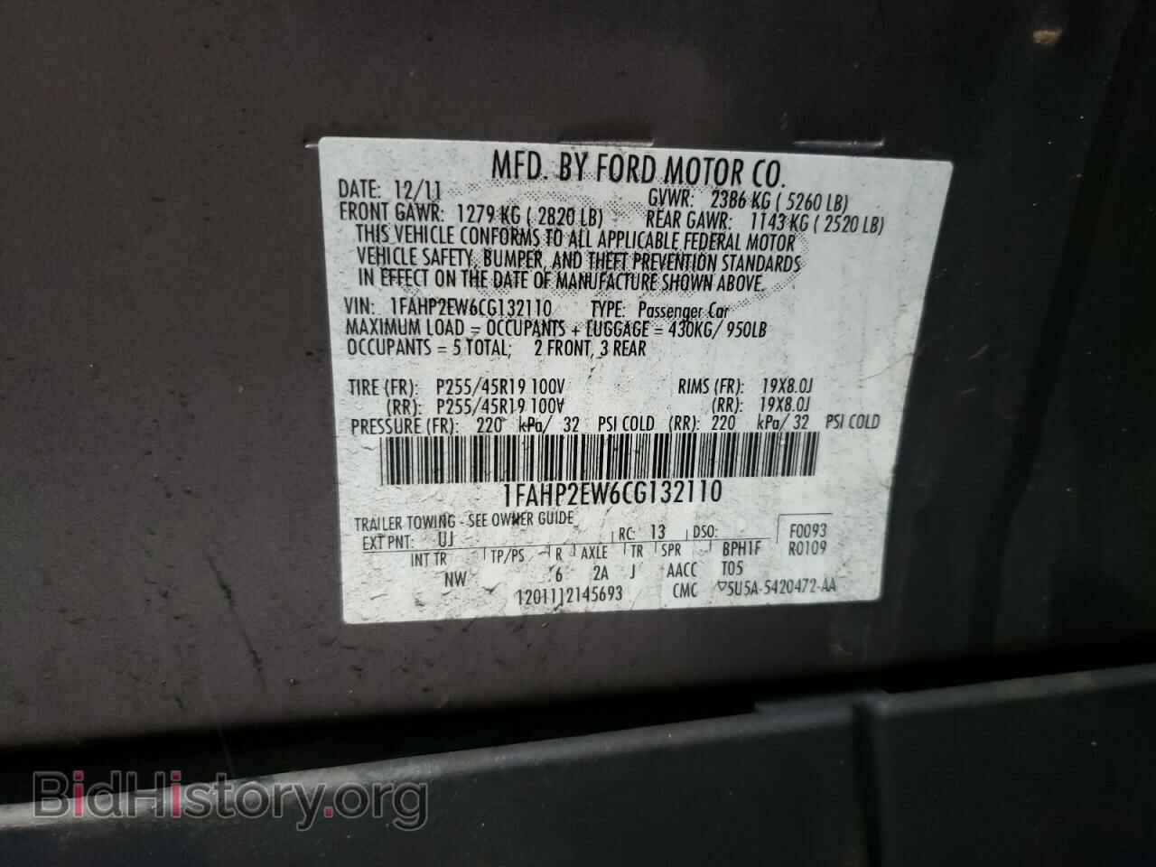 2012 FORD TAURUS - VIN: 1FAHP2EW6CG132110 - Фото 10