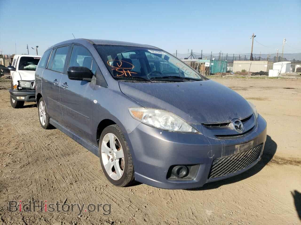 Photo JM1CR29L070147926 - MAZDA 5 2007