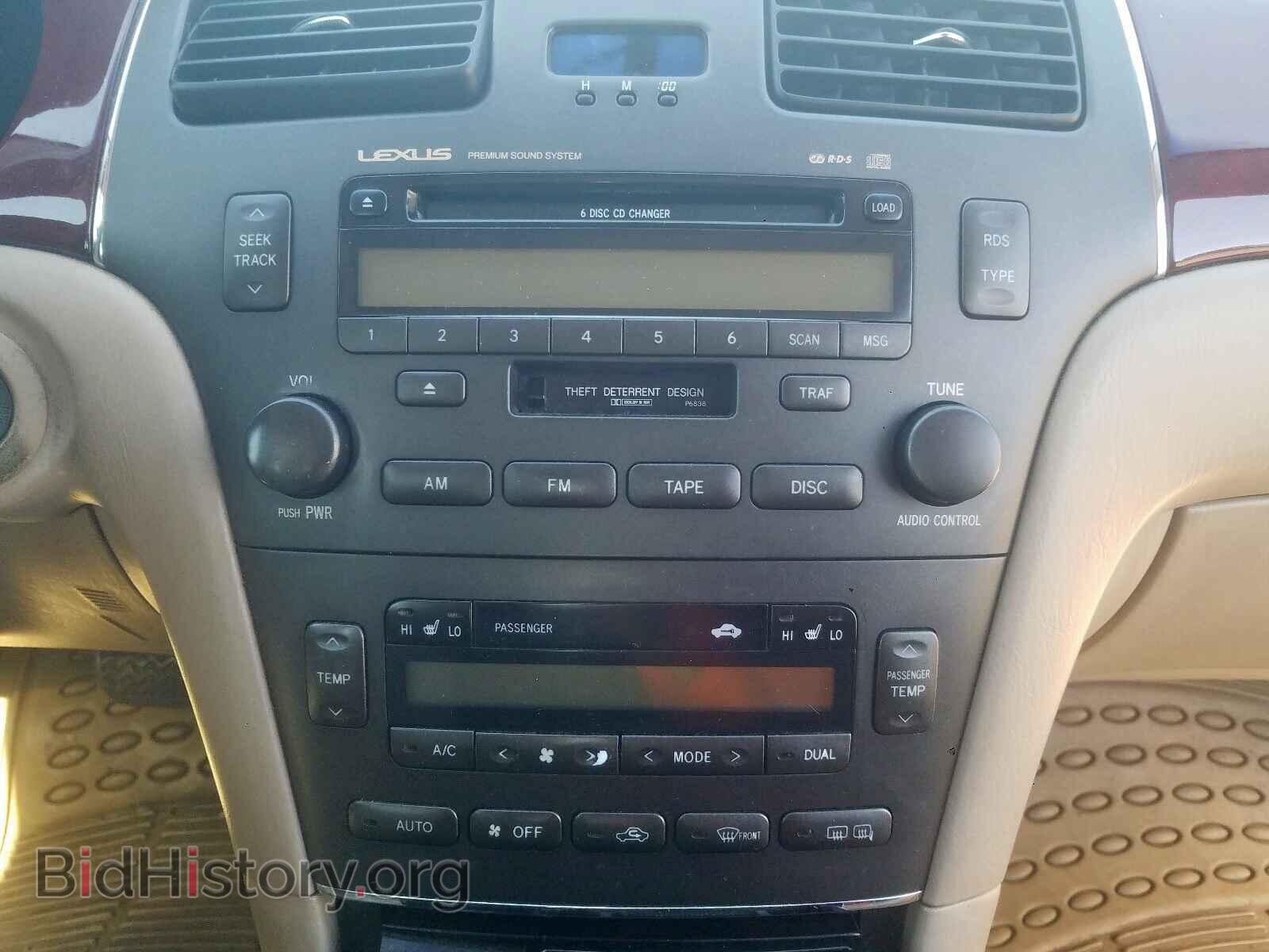 2003 LEXUS ES300 - VIN: JTHBF30G730146565 - Фото 9