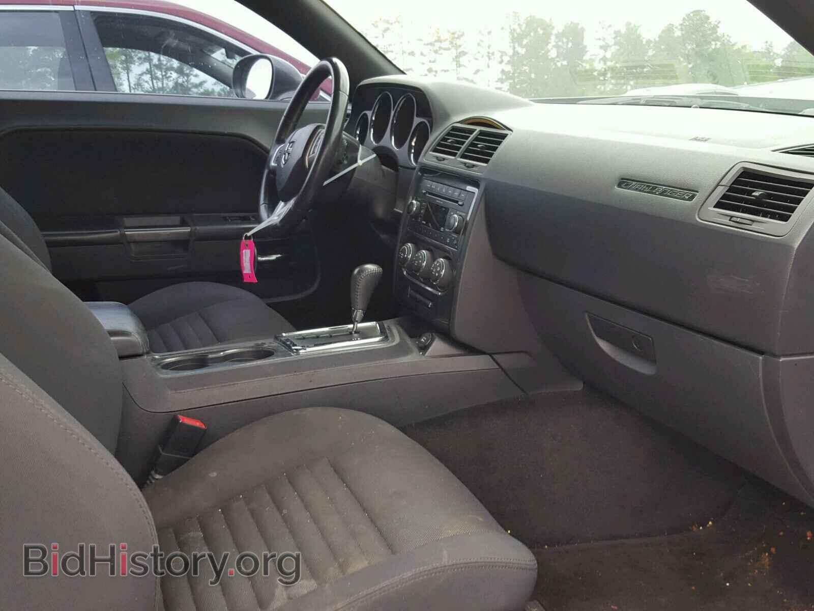 2011 DODGE CHALLENGER - VIN: 2B3CJ4DG7BH571123 - Photo 5