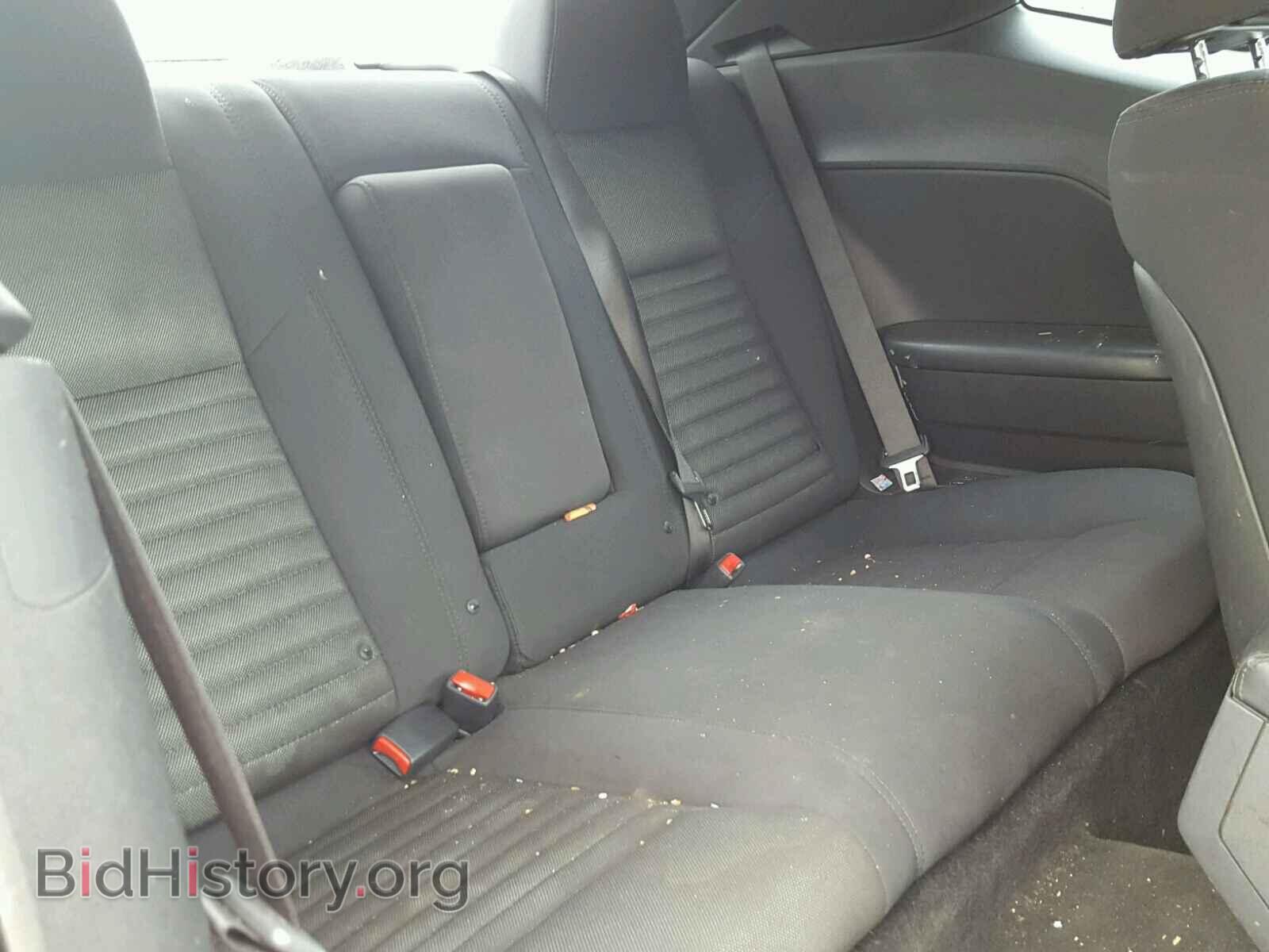 2011 DODGE CHALLENGER - VIN: 2B3CJ4DG7BH571123 - Photo 6