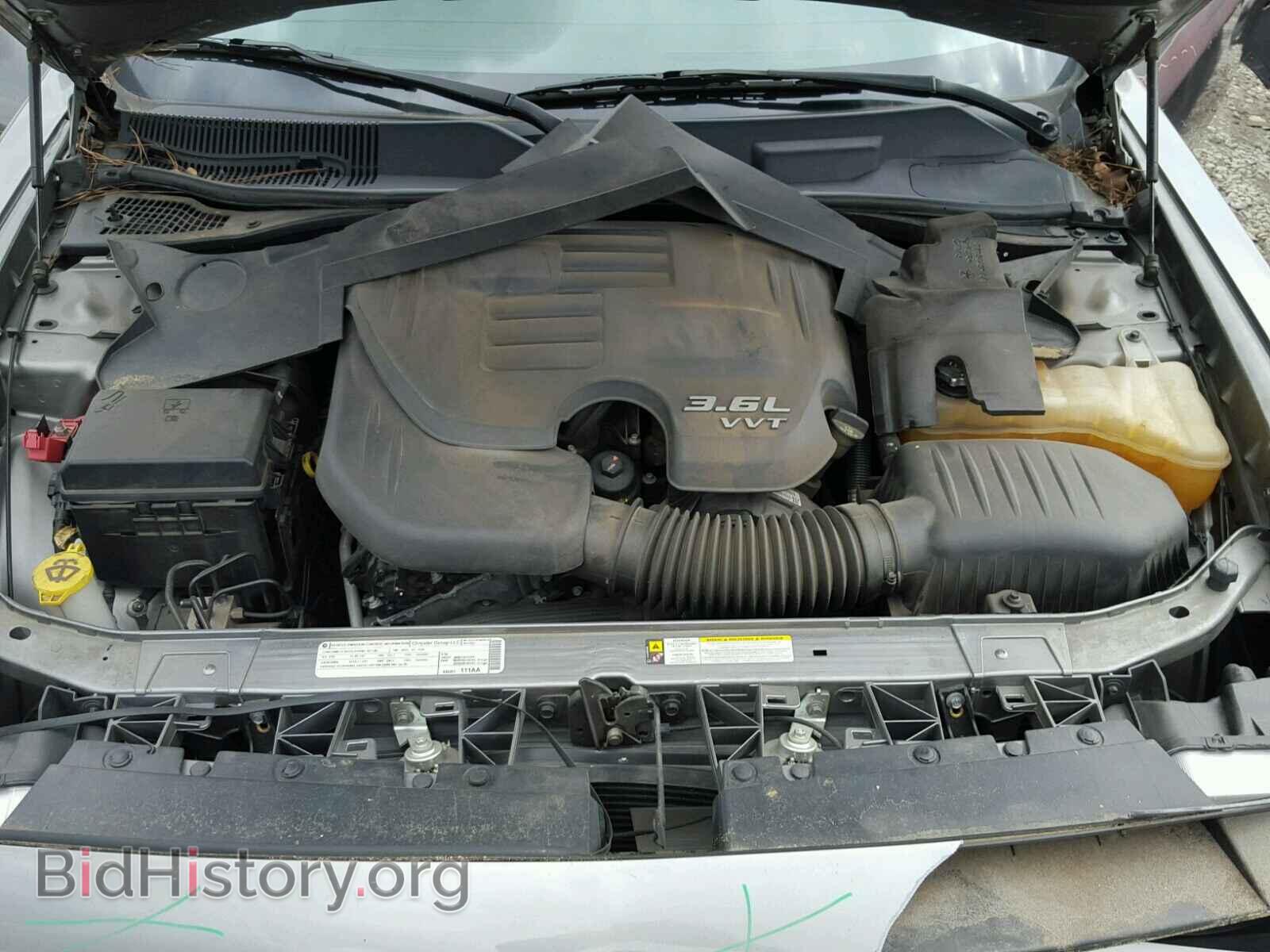 2011 DODGE CHALLENGER - VIN: 2B3CJ4DG7BH571123 - Photo 7
