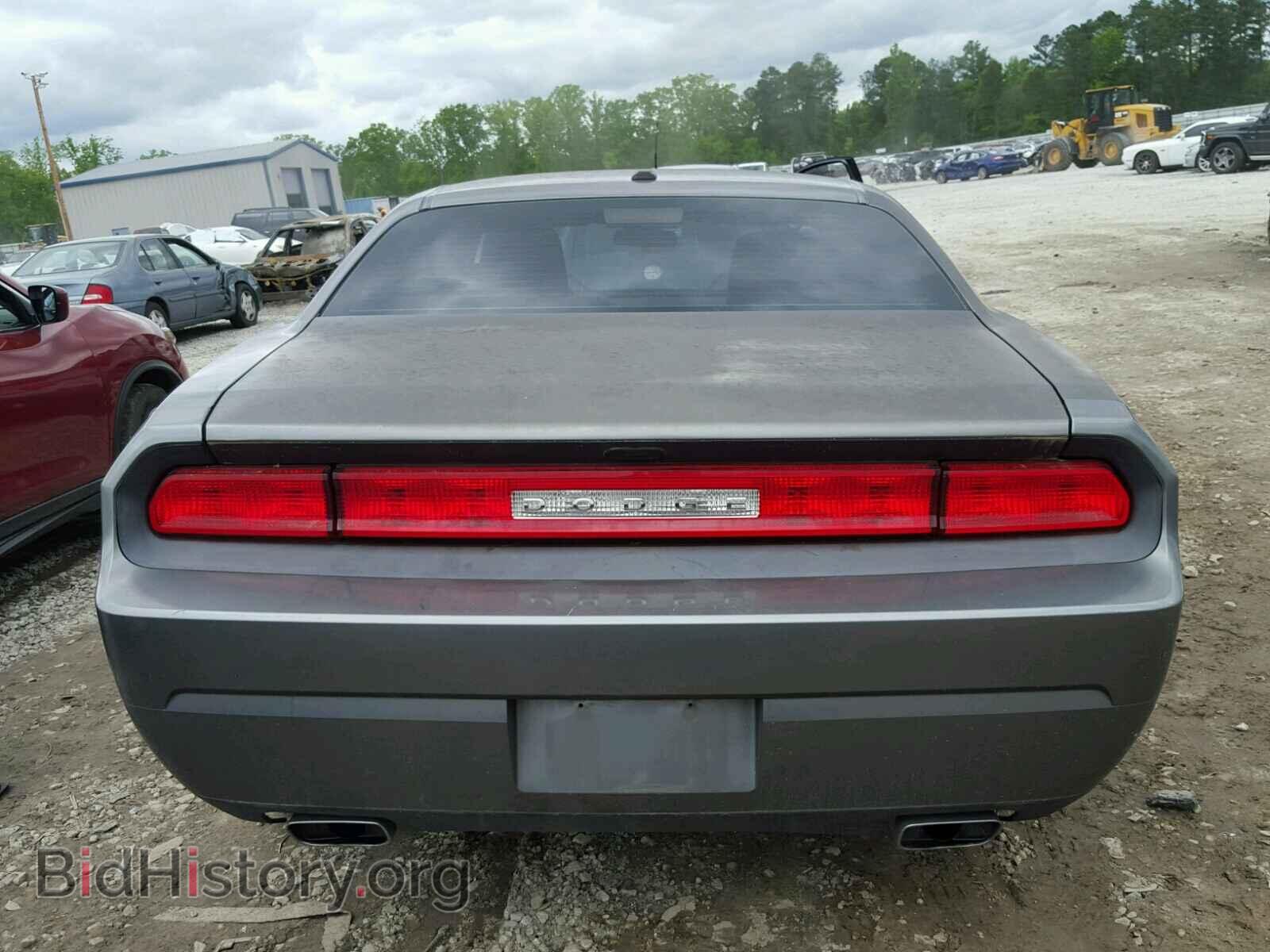 2011 DODGE CHALLENGER - VIN: 2B3CJ4DG7BH571123 - Photo 9