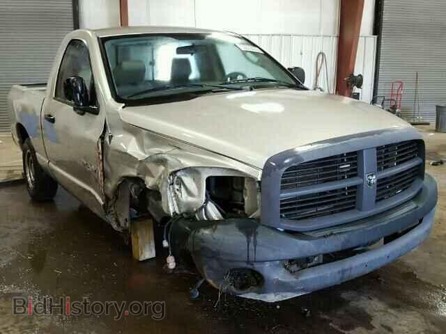 Фотография 1D7HA16K38J241349 - DODGE RAM 1500 2008