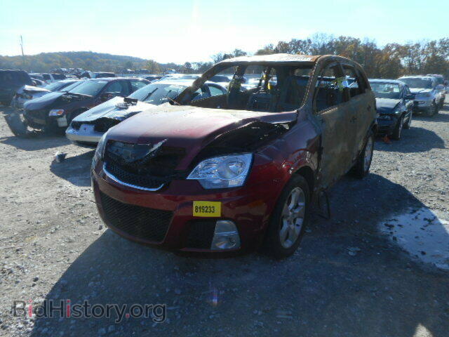 2008 SATURN VUE - VIN: 3GSCL13718S577308 - Фото 2