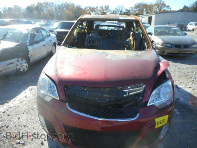 2008 SATURN VUE - VIN: 3GSCL13718S577308 - Фото 10