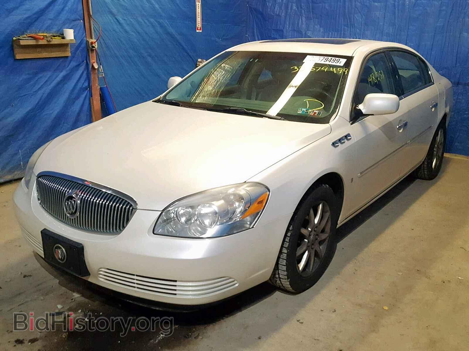 2007 BUICK LUCERNE - VIN: 1G4HD57227U208844 - Фото 2