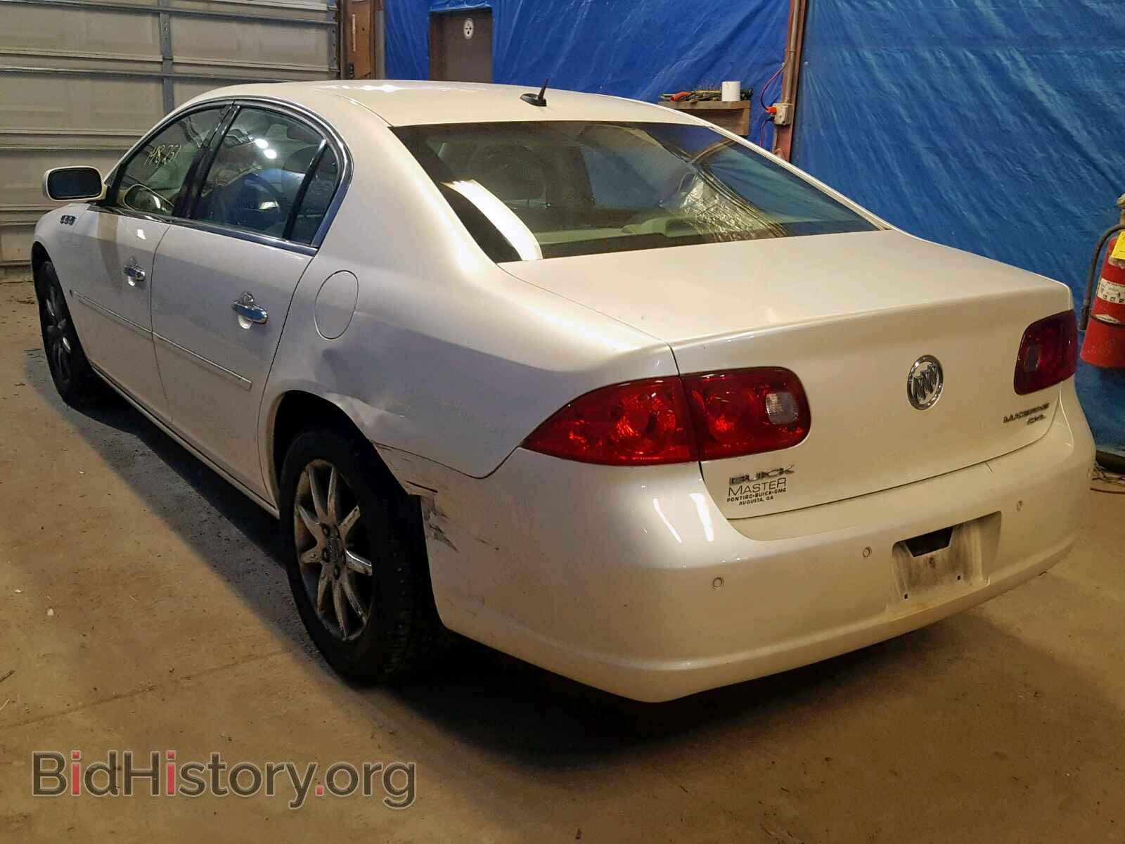 2007 BUICK LUCERNE - VIN: 1G4HD57227U208844 - Фото 3
